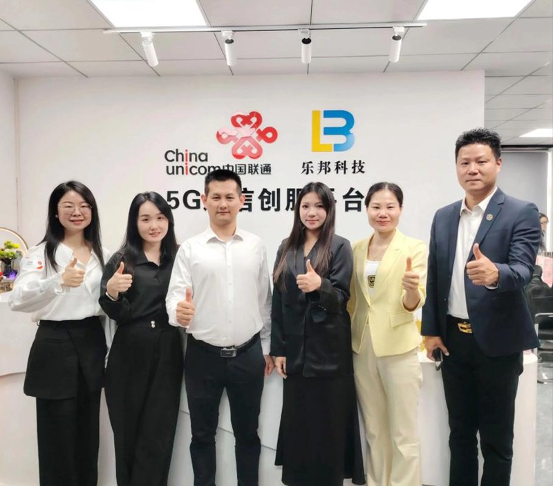 在线教育平台：开启自我提升的新篇章