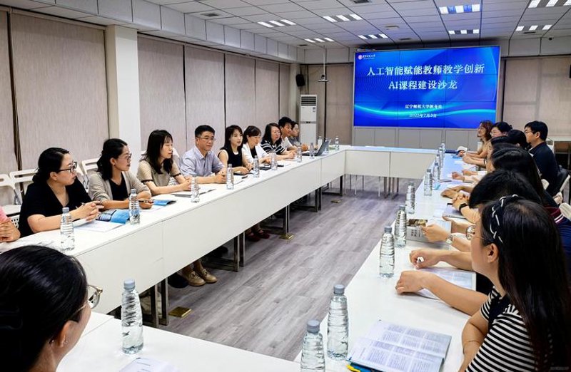 陕西教育科技公司的未来与发展